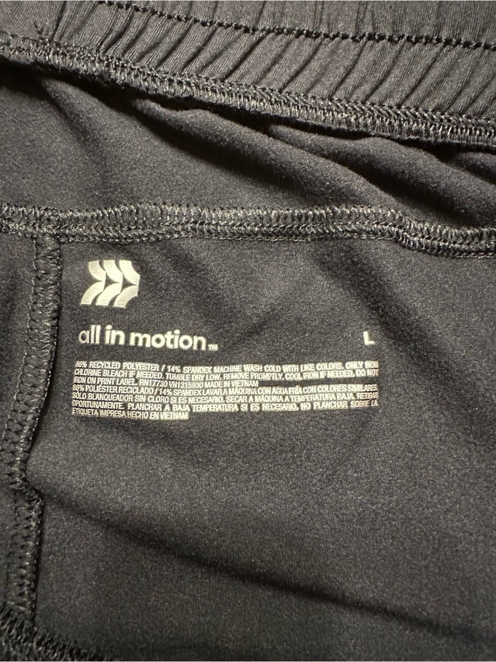 All in Motion Women’s Black Active Shorts with Elastic Waist - Picture 3 of 3